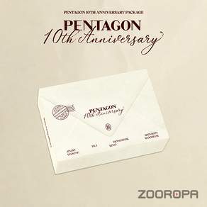 펜타곤 PENTAGON 10th Anniversary Package 겁쟁이 싱글앨범