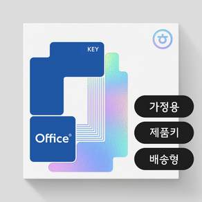 한컴오피스 2024 가정 및 학생용 제품키배송형 MLP 소프트웨어