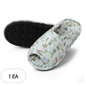 키키디 여성용 힐링 쿠션 실내화