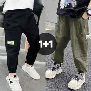 아동 남아 밴딩 포켓 조거팬츠 2종세트