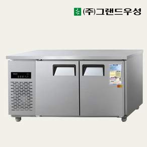 우성 1500 테이블냉장고 내부스텐 CWSM-150RT