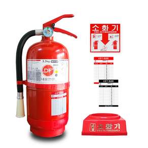 [최신제품][국산] DSS119 단독 ABC 국산 분말소화기 3.3KG + 받침대 자석점검표 SET 최신제품 당일발송