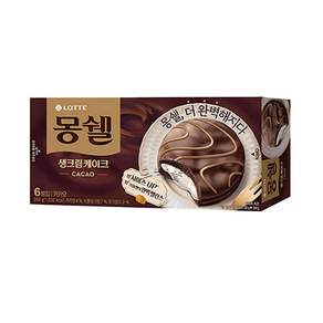 롯데 백화점몽쉘 카카오 204g