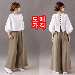 단추 블라우스 와이드 팬츠 투피스 정장슈트 심플 여성 캐주얼