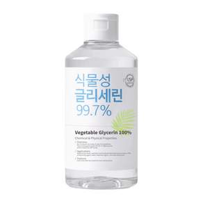 식물성 글리세린 300g