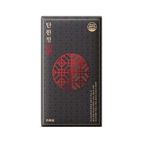 단한정