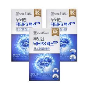 서울대위바이옴 두뇌엔 닥터 PS 맥스 30p
