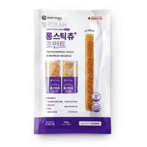 동물병원전용 롱스틱츄 오래먹는 가수분해 간식 가수분해 2000달톤