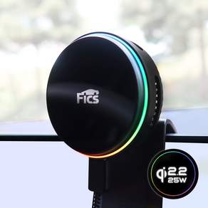 픽스 차량용 핸드폰 P18 pro 펠티어 맥세이프 충전 거치대 + 45W C05X 매립형 시거잭 충전기