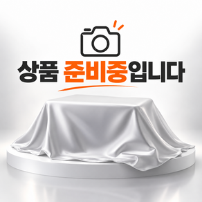 [쿡테라] 차핑디쉬 호텔뷔페 식당 업소용 보온기 일구 이구 삼구