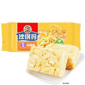 쉬푸지 사치마 계란맛
