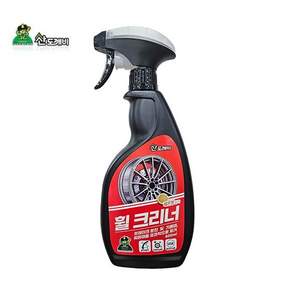 산도깨비 휠 크리너