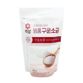 백설 천일염 구운소금