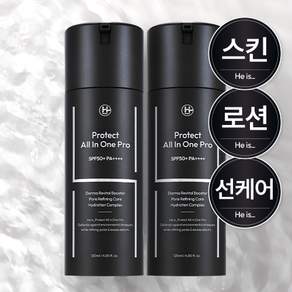 히이즈 프로텍트 올인원 프로