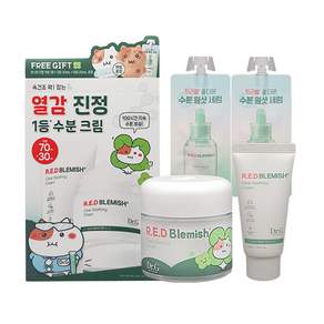 닥터지 레드 블레미쉬 클리어 크림