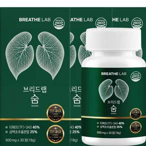 브리드랩 숨 SOOM TF343 삼백초추출물 맥문동 브로멜라인