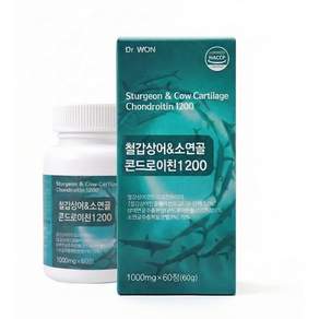닥터원 철갑상어 콘드로이친 1200 C6S 6형 뮤코다당단백 연골 식약청 인증 HACCP