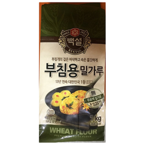 부침용 밀가루 (백설 1k)X2 중식당 튀김전문점 도매가