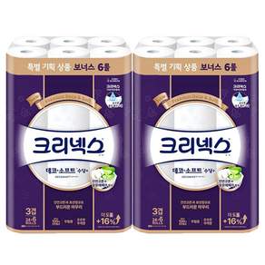 유한킴벌리 크리넥스 데코 소프트 3겹 화장지 60롤 휴지