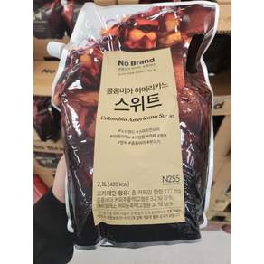 [퀴클리몰] 노브랜드 칼다스 스위트 아메리카노 2100ml