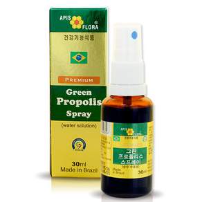 프로폴리스아마존 본사 직영 / 아피스플로라 100% 브라질 그린프로폴리스 수용성 스프레이 30ml