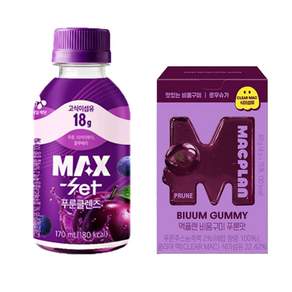 맥플랜 비움구미 푸룬맛 60g+맥스셋 푸룬클렌즈 170ml
