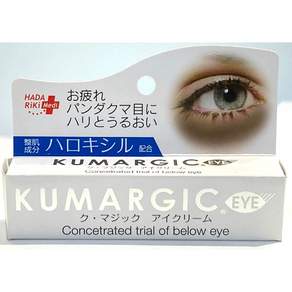 하다리키 KUMARGIC 아이크림 20g