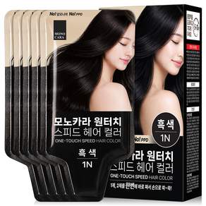 모노카라 원터치 염색약 30g