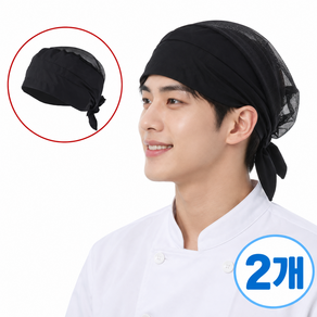 망사 메쉬 두건 통풍형 위생모자 주방 모자