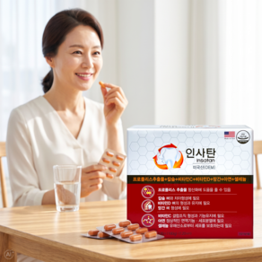 경남제약 인사탄