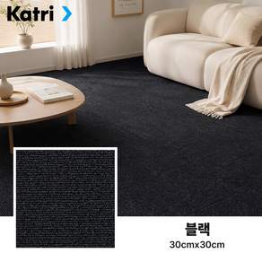 ZOZI 타일 카페트 층간소음방지 미끄럼방지 퍼즐 털러그 사계절 접착식 놀이 매트 DIY 강아지 고양이 카펫 북유럽 침실 거실 러그