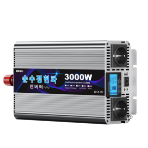 차박용 HOULI 인버터 순수정현파 12V/24V 220V 변환기