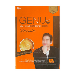 제누 스테비아 단백질 커피믹스 바리스타