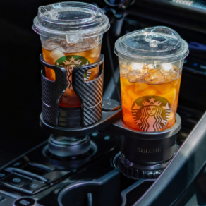 볼체 차량용 컵홀더 자동차 대형 음료 거치대 와이드 확장형 (BC-DCH-01)