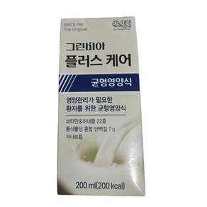 그린비아 플러스케어 균형영양식