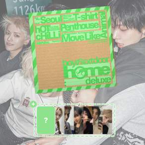 [사은품] 보이넥스트도어 홈 디럭스 애니멀 일반반 스튜디오 앨범 리패키지 보넥도 BOYNEXTDOOR HOME