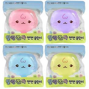 조선문방구 말랑쫀득 젠젠 슬랑이 4개1세트