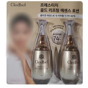 끌레드벨 프레스티지 골드 리프팅 에센스 로션 110ml
