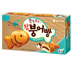 오리온 참붕어빵