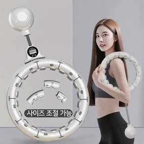 MOOZ 훌라후프 다이어트 운동기구뱃살훌라후프 복부 헬스 유산 훌라후프