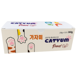 신장 고양이 캔 레날 베러펫 가자미
