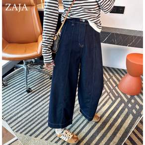 ZAJA 여성 와이드 데님팬츠 가을 하이웨스트 루즈핏 청바지
