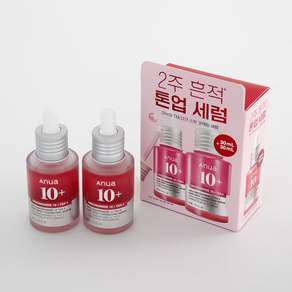 아누아 TXA 나이아신 흔적 세럼 1+1