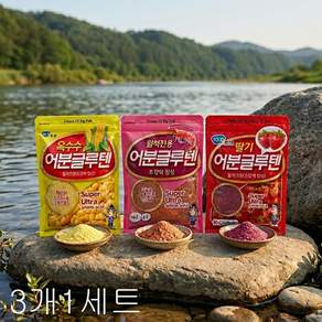 토코 글루텐 3종세트 (옥수수+월척전용+딸기) 어분글루텐 민물떡밥