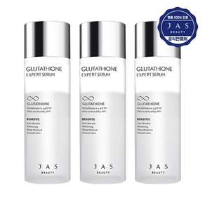 쟈스 글로타치온 엑스퍼트 세럼 130ml x3