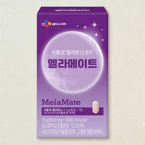 멜라메이트 30정