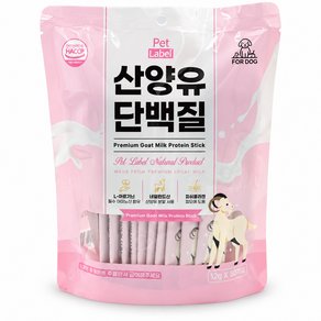 펫라벨 짜먹는 산양유 단백질 강아지 간식
