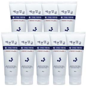 상품상세설명 예쁜얼굴 고보습 수분크림 90ml 마술패치