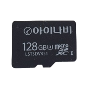 [inavi] 아이나비 팅크웨어 블랙박스 정품 32GB/64GB/128GB 메모리카드 마이크로 SD카드