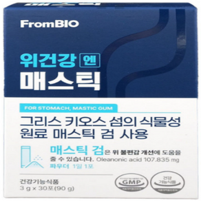 프롬바이오 위건강엔 매스틱 3g x 30포